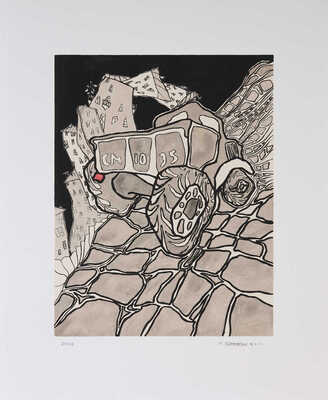 Рабин Оскар Яковлевич. Грузовик